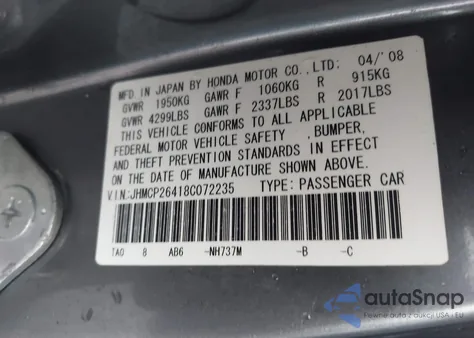 2008 Honda Accord 2.4 Lx-P из США, поврежденный, VIN JHMCP26418C072235